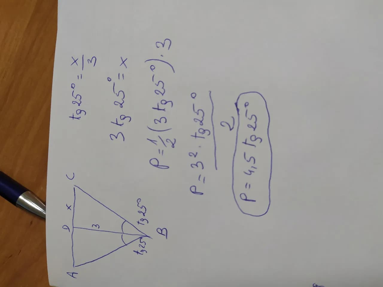 Jak łatwo obliczyć pole trójkąta w Excelu: Prosty wzór i kroki